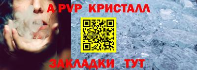 MDMA Premium VHQ Кулебаки