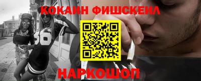 мяу мяу мука Кунгур