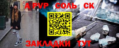 MDMA Premium VHQ Кулебаки