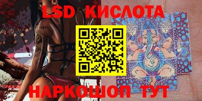 MDMA Premium VHQ Кулебаки