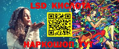 MDMA Premium VHQ Кулебаки