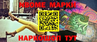 мяу мяу мука Кунгур