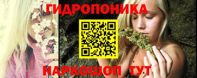 синтетический гашиш Кумертау