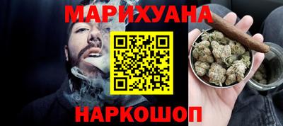MDMA Premium VHQ Кулебаки