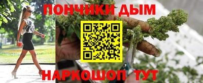 мяу мяу мука Кунгур