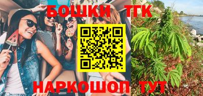 мяу мяу мука Кунгур