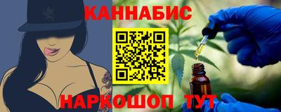 MDMA Premium VHQ Кулебаки