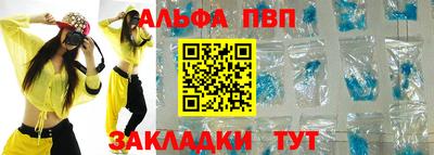 мяу мяу мука Кунгур