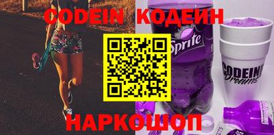 MDMA Premium VHQ Кулебаки