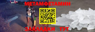 синтетический гашиш Кумертау