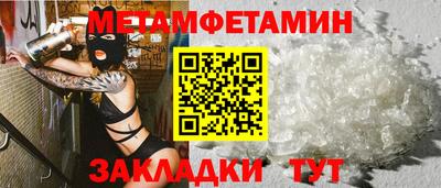 MDMA Premium VHQ Кулебаки