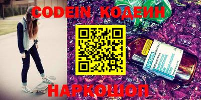 MDMA Premium VHQ Кулебаки
