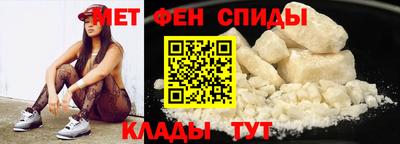 мяу мяу мука Кунгур