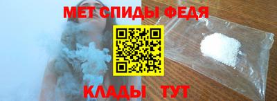 MDMA Premium VHQ Кулебаки