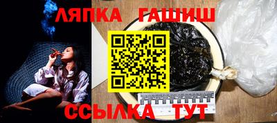 MDMA Premium VHQ Кулебаки
