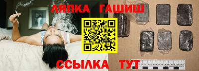 MDMA Premium VHQ Кулебаки
