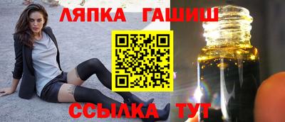 мяу мяу мука Кунгур