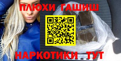 MDMA Premium VHQ Кулебаки