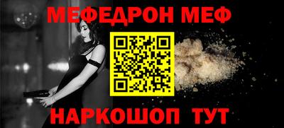MDMA Premium VHQ Котовск