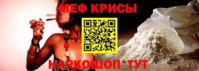 MDMA Premium VHQ Кулебаки
