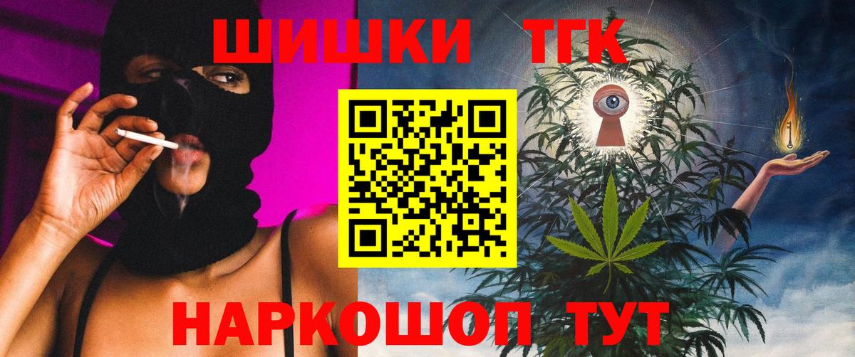 Кириши  Марихуана индика  МАРИХУАНА гибрид  Каннабис ГИДРОПОН  Вход с VPN 